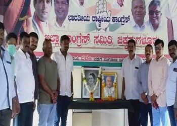 Indira Gandhi  Remembrance: ಕಾಂಗ್ರೆಸ್ ಘಟಕದಿಂದ ಮಾಜಿ ಪ್ರಧಾನಿ ಇಂದಿರಾಗಾಂಧಿ ಪುಣ್ಯಸ್ಮರಣೆ