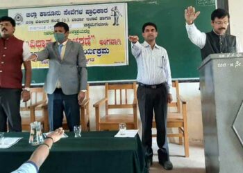Legal Awareness Program: ಸಂವಿಧಾನ ದಿನಾಚರಣೆಯ ಅಂಗವಾಗಿ ಕಾನೂನು ಅರಿವು ಕಾರ್ಯಕ್ರಮ