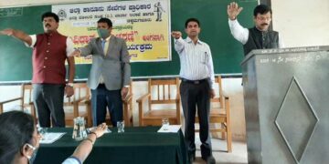 Legal Awareness Program: ಸಂವಿಧಾನ ದಿನಾಚರಣೆಯ ಅಂಗವಾಗಿ ಕಾನೂನು ಅರಿವು ಕಾರ್ಯಕ್ರಮ
