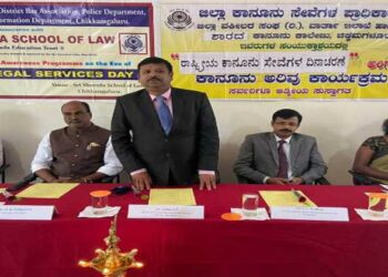 National Legal Service Day: ಸತತ ಪರಿಶ್ರಮದಿಂದ ಉತ್ತಮ ವಕೀಲರಾಗಲು ಸಾಧ್ಯ