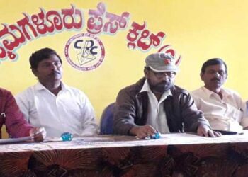 CPI:  ರಾಜ್ಯದಲ್ಲಿ ಭಾರತ ಕಮ್ಯೂನಿಸ್ಟ್ ಪಕ್ಷ ಸಂಘಟನೆಗೆ ವಿಶೇಷ ಒತ್ತು