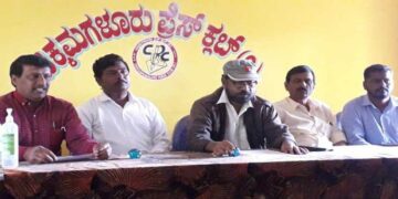 CPI:  ರಾಜ್ಯದಲ್ಲಿ ಭಾರತ ಕಮ್ಯೂನಿಸ್ಟ್ ಪಕ್ಷ ಸಂಘಟನೆಗೆ ವಿಶೇಷ ಒತ್ತು