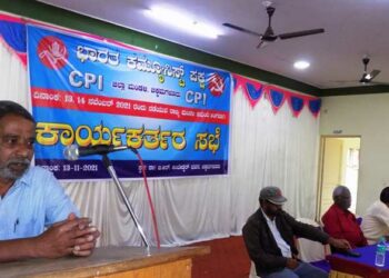 demonetization : ದೇಶದಲ್ಲಿ ನೋಟು ಅಮಾನ್ಯೀಕರಣದಿಂದಾಗಿರುವ ಬದಲಾವಣೆ ಬಗ್ಗೆ ಸರ್ಕಾರ ಶ್ವೇತಪತ್ರ ಹೊರಡಿಸಲಿ