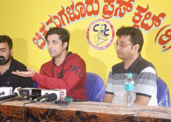 Film released: ನವೆಂಬರ್ 12 ರಂದು ಪ್ರೇಮಂ ಪೂಜ್ಯಂ ಚಿತ್ರ ರಾಜ್ಯಾದ್ಯಂತ ಬಿಡುಗಡೆ