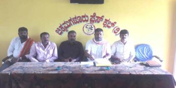 Dattatreya Jayanti:  ದತ್ತಜಯಂತಿ ಉತ್ಸವ: ಡಿ.೧೭ ರಿಂದ ೧೯ ರವರೆಗೆ ವಿವಿಧ ಧಾರ್ಮಿಕ ಕಾರ್ಯಕ್ರಮ