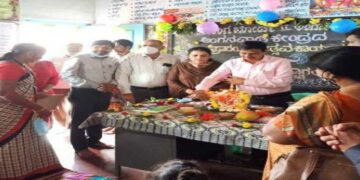 Reopening of Anganwadi: ಅಂಗನವಾಡಿ ಶಾಲೆಗಳ ಮರು ಆರಂಭ, ಮಕ್ಕಳಿಗೆ ಜಿಲ್ಲಾಧಿಕಾರಿಗಳಿಂದ ಅದ್ಧೂರಿ ಸ್ವಾಗತ