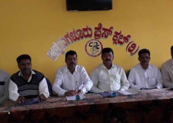 DSS :  ನ.೨೫ ಕ್ಕೆ ಕ.ದ.ಸಂ. ಸಮಿತಿಯಿಂದ ವಿಧಾನ ಸೌಧ ಚಲೋ