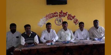 DSS :  ನ.೨೫ ಕ್ಕೆ ಕ.ದ.ಸಂ. ಸಮಿತಿಯಿಂದ ವಿಧಾನ ಸೌಧ ಚಲೋ