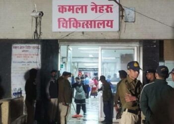 ಭೋಪಾಲ್‌ ಆಸ್ಪತ್ರೆಯಲ್ಲಿ ಅಗ್ನಿ ಅವಘಡಕ್ಕೆ ನಾಲ್ಕು ಶಿಶುಗಳ ಮರಣ