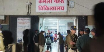 ಭೋಪಾಲ್‌ ಆಸ್ಪತ್ರೆಯಲ್ಲಿ ಅಗ್ನಿ ಅವಘಡಕ್ಕೆ ನಾಲ್ಕು ಶಿಶುಗಳ ಮರಣ