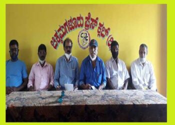 Illegal land : ಅಕ್ರಮ ಭೂ ಮಂಜೂರಾತಿ ತಪ್ಪಿತಸ್ಥರ ವಿರುದ್ದ ಕ್ರಮಕ್ಕೆ ಆಗ್ರಹ