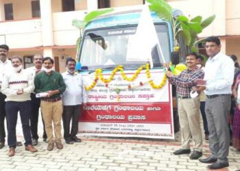 Library:  ಮಕ್ಕಳ ಏಳಿಗೆಗೆ ಪುಸ್ತಕಗಳು ಒಡನಾಡಿಗಳಿದ್ದಂತೆ: ಕೆ.ಎನ್.ರಮೇಶ್