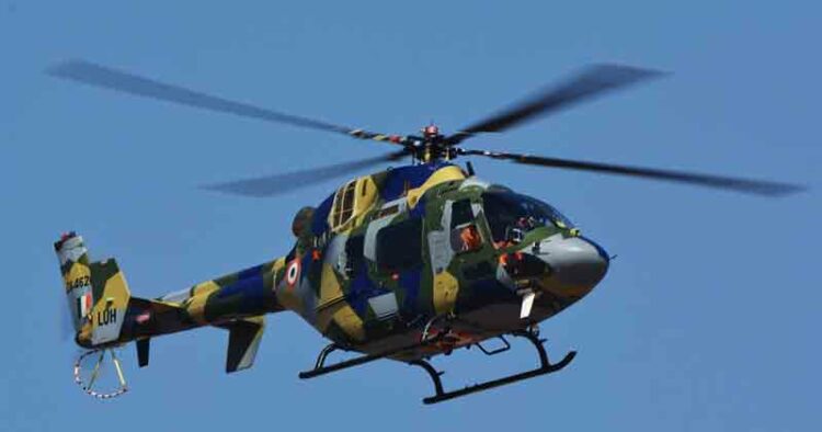 Helicopter