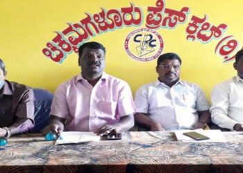 ಬಿಜೆಪಿ ಹುಳುಕು ಮುಚ್ಚಿಕೊಳ್ಳಲು ವಿಪಕ್ಷ ನಾಯಕ ಸಿದ್ದರಾಮಯ್ಯ ವಿರುದ್ಧ ಅಪಪ್ರಚಾರ