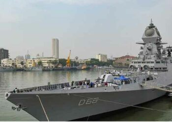 INS Visakhapatnam Warship