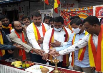 Kannada language :  ಅನ್ಯಭಾಷೆಗಳ ವ್ಯಾಮೋಹದಿಂದ ಕನ್ನಡ ಮೂಲೆಗುಂಪು