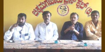 Ka.sa.pa :  ಭರವಸೆ ಈಡೇರಿಸುವ ನಿಟ್ಟಿನಲ್ಲಿ ನಿರಂತರ ಕನ್ನಡ ಸೇವೆ : ಕಸಾಪ ಜಿಲ್ಲಾಧ್ಯಕ್ಷ ಸೂರಿ ಶ್ರೀನಿವಾಸ್