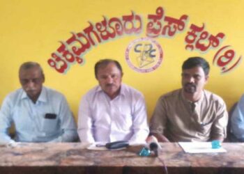 Crop damage: ಬೆಳೆ ಹಾನಿ: ಪರಿಹಾರಕ್ಕೆ ಆವತಿ ಕಾಫಿ ಬೆಳೆಗಾರರ ಸಂಘ ಆಗ್ರಹ