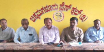 Crop damage: ಬೆಳೆ ಹಾನಿ: ಪರಿಹಾರಕ್ಕೆ ಆವತಿ ಕಾಫಿ ಬೆಳೆಗಾರರ ಸಂಘ ಆಗ್ರಹ