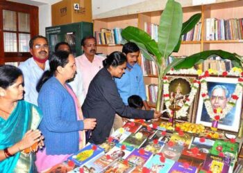 Library : ಗ್ರಂಥಾಲಯಗಳು ಬೌದ್ಧಿಕ ಜ್ಞಾನದ ವಿಸ್ತಾರ ಕೇಂದ್ರಗಳಿದ್ದಂತೆ : ಡಾ. ಮಂಜುಳಾ ಹುಲ್ಲಹಳ್ಳಿ