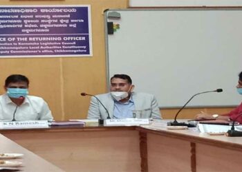 MLC Election : ನೀತಿ ಸಂಹಿತೆ ಉಲ್ಲಂಘನೆಯಾಗದಂತೆ ನಿಸ್ಪಕ್ಷಪಾತವಾಗಿ ಚುನಾವಣೆಗೆ ನಡೆಸಲು ಸೂಚನೆ