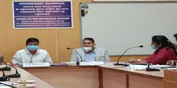 MLC Election : ನೀತಿ ಸಂಹಿತೆ ಉಲ್ಲಂಘನೆಯಾಗದಂತೆ ನಿಸ್ಪಕ್ಷಪಾತವಾಗಿ ಚುನಾವಣೆಗೆ ನಡೆಸಲು ಸೂಚನೆ