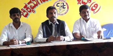 ಗುರುಕುಲ ಛಾತ್ರ ಪ್ರವೇಶೋತ್ಸವ: ಮಾದರ ಚೆನ್ನಯ್ಯ ಪೀಠದ ಶ್ರೀಗಳಿಂದ ಮೊದಲ ಪಾಠ ಪ್ರವಚನ