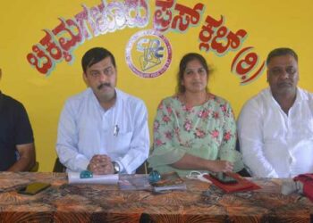 Githa namana : ನವೆಂಬರ್ ೨೮ಕ್ಕೆ ಕಲಾಮಂದಿರದಲ್ಲಿ ‘ಗೀತ ನಮನ’ ಕಾರ್ಯಕ್ರಮ