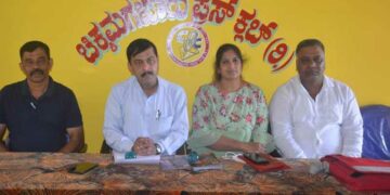 Githa namana : ನವೆಂಬರ್ ೨೮ಕ್ಕೆ ಕಲಾಮಂದಿರದಲ್ಲಿ ‘ಗೀತ ನಮನ’ ಕಾರ್ಯಕ್ರಮ