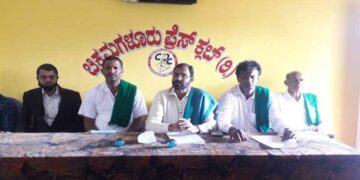 Highway road : ನ.೨೬ಕ್ಕೆ ರೈತ ಸಂಘದಿಂದ ಹೆದ್ದಾರಿ ತಡೆ ಚಳುವಳಿ