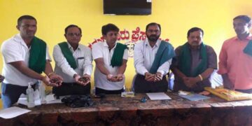 Crop damage:  ಬೆಳೆಹಾನಿ: ಹೆಕ್ಟೇರ್‌ಗೆ ೨ ಲಕ್ಷ ರೂ ಪರಿಹಾರಕ್ಕೆ ರೈತ ಸಂಘ ಆಗ್ರಹ