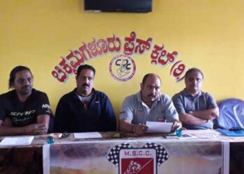 Rally of two wheelers: ನ.೨೦ ಮತ್ತು ೨೧ ರಂದು ದ್ವಿಚಕ್ರ ವಾಹನಗಳ ರ‍್ಯಾಲಿ