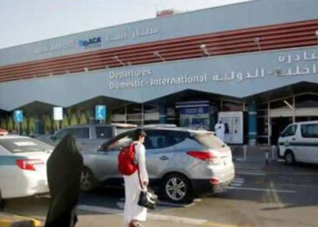 Relaxation of restrictions: ಸೌದಿ ಅರೇಬಿಯಾ ಪ್ರಯಾಣ ನಿರ್ಬಂಧ ಸಡಿಲಿಕೆ