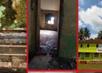 Govt school : ರಾಮನಹಳ್ಳಿ ಸರ್ಕಾರಿ ಶಾಲಾ ಕಟ್ಟಡ ಶಿಥಿಲಾವಸ್ಥೆ : ಕಾಯಕಲ್ಪಕ್ಕಾಗಿ ಸಭೆ