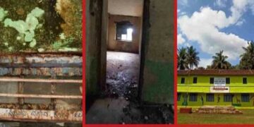 Govt school : ರಾಮನಹಳ್ಳಿ ಸರ್ಕಾರಿ ಶಾಲಾ ಕಟ್ಟಡ ಶಿಥಿಲಾವಸ್ಥೆ : ಕಾಯಕಲ್ಪಕ್ಕಾಗಿ ಸಭೆ