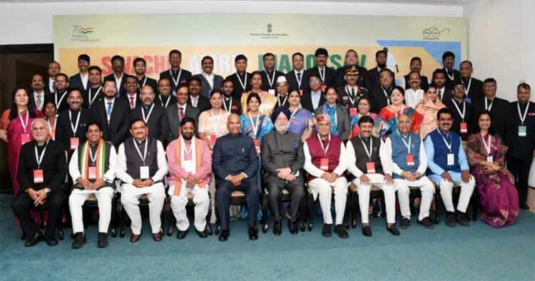 Swachh Bharat Awards
