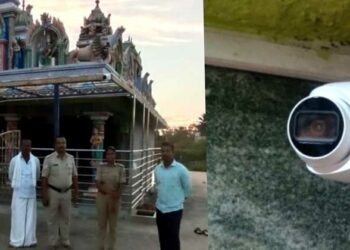 CCTV camera : ಅಪರಾಧ ಪ್ರಕರಣಗಳ ನಿಖರ ಪತ್ತೆಗೆ : ದೇವಾಲಯಗಳಲ್ಲಿ ಸಿಸಿ ಕ್ಯಾಮೆರಾ ಅಳವಡಿಕೆ