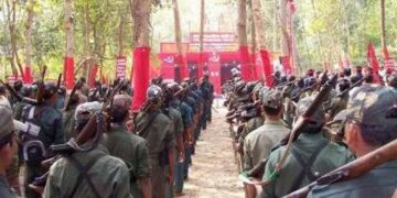 Maoist