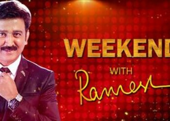 Weekend With Ramesh