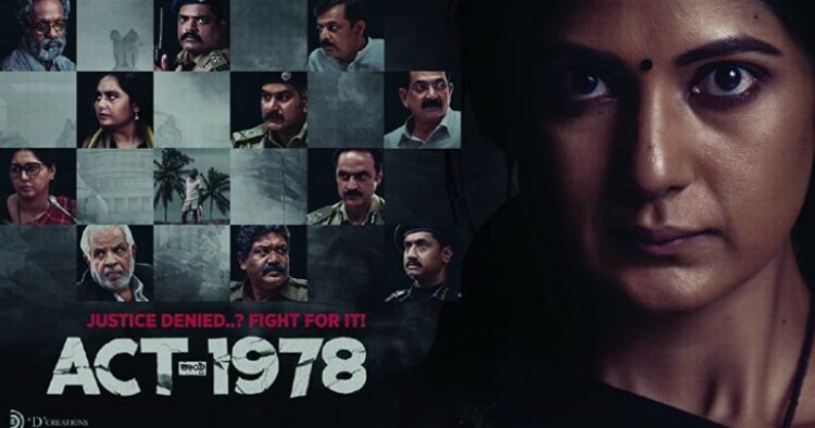 ACT 1978
