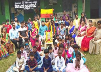 ಅಳಿವಿನಂಚಿನಲ್ಲಿರುವ ಭಾರತೀಯ ಭಾಷೆಗಳಲ್ಲಿ ಕನ್ನಡವೂ ಒಂದು : ಮಂಜುನಾಥ ಸ್ವಾಮಿ ಆತಂಕ