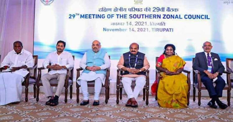 South Zonal Meet