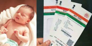 Aadhaar for new born baby also!