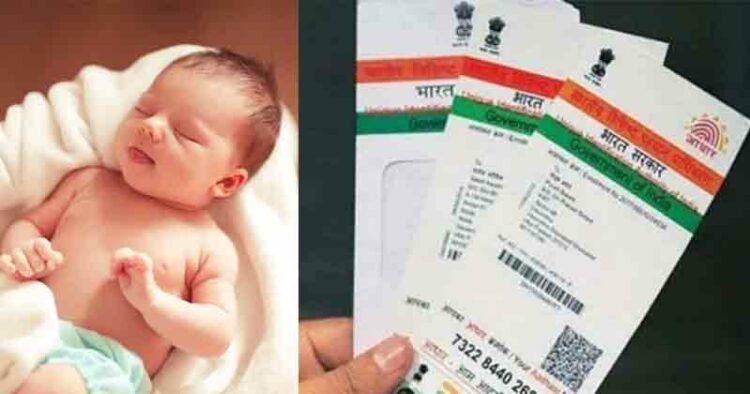 Aadhaar for new born baby also!