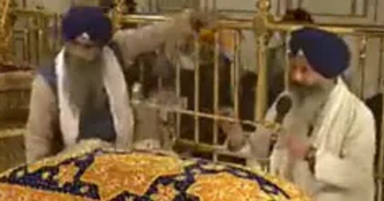 Amritsar Punjab another person killed