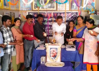 e Paper – December 31, 2021