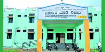 Special Guideline: ಕೋವಿಡ್-19: ಹಾಸ್ಟೆಲ್ ಕ್ಲಸ್ಟರ್‌ಗಳಿಗೆ ವಿಶೇಷ ಮಾರ್ಗಸೂಚಿ