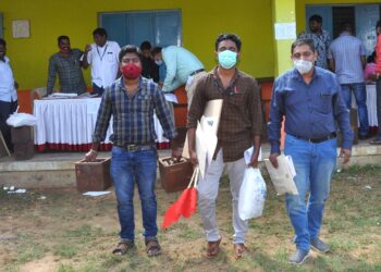 e Paper – December 10, 2021