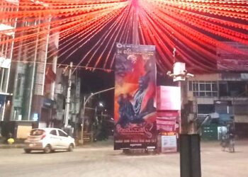 Saffron Rangu:  ನಗರದಲ್ಲಿ ದತ್ತಜಯಂತಿ ವಿಜೃಂಭಣೆಗೆ ಕೇಸರಿ ರಂಗು