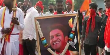 Puneet Rajkumar: ಶೋಭಾಯಾತ್ರೆಯಲ್ಲಿ “ಪವರ್ ಸ್ಟಾರ್ ಪುನೀತ್ ರಾಜಕುಮಾರ್”